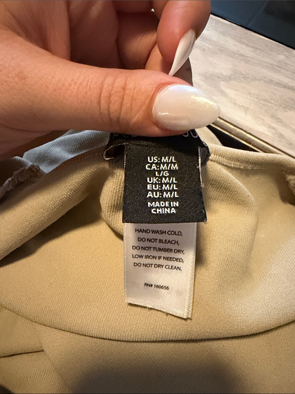 Women’s Handbag in Beige - Unbranded